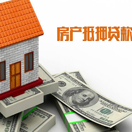 庆城贷款公司新渝启服怎么选择