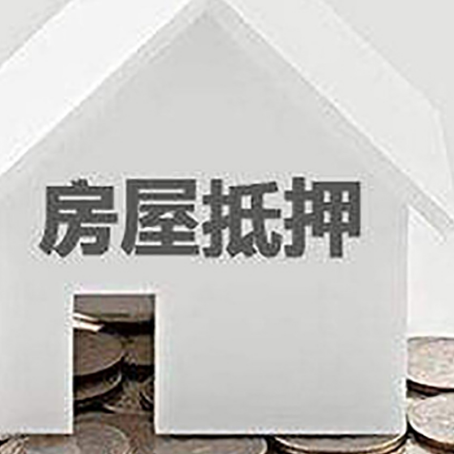庆城企业经营贷款的用途是什么?