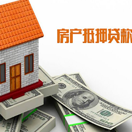 庆城银行贷款需要多久可以办理下来?