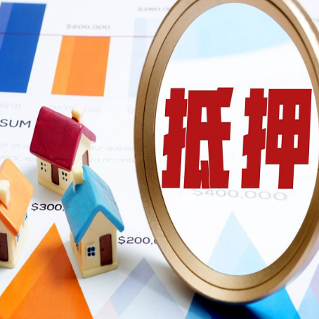 庆城贷款利率的影响因素有哪些?